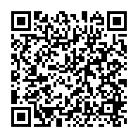 qrcode:https://news241.com/kango-un-enfant-de-4-ans-tue-un-poteau-seeg-arrache-plusieurs,10387