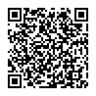 qrcode:https://news241.com/des-fantomes-sement-la-panique-dans-une-ecole-publique-gabonaise,2670