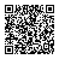 qrcode:https://news241.com/incendies-criminels-en-algerie-le-bilan-provisoire-passe-a-42,954