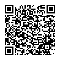 qrcode:https://news241.com/ebola-l-ouganda-verrouille-sa-frontiere-avec-la-rdc-face-a-la,2856