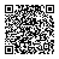 qrcode:https://news241.com/exil-londonien-des-bongo-le-tres-francais-ali-bongo-coince-a,11588