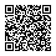 qrcode:https://news241.com/rdc-des-inondations-font-176-morts-deuil-national-ce-8-mai,1725