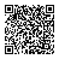 qrcode:https://news241.com/l-acquisition-officielle-de-maroc-telecom-par-etisalat-reportee,143