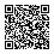 qrcode:https://news241.com/owendo-un-homme-poignarde-sa-concubine-apres-une-dispute-a,714