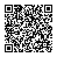 qrcode:https://news241.com/maisons-detruites-a-london-imad-jaber-se-propose-de-reloger-la,7007