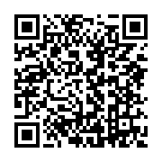 qrcode:https://news241.com/les-cadres-du-pdg-en-conclave-a-libreville-ce-mercredi-pour,8369