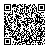 qrcode:https://news241.com/libreville-accueillera-la-traditionnelle-reunion-annuelle-de-la,105