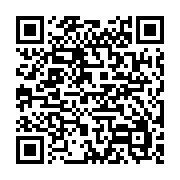 qrcode:https://news241.com/legislatives-et-locales-2025-l-acer-de-l-ogooue-maritime,10875
