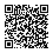 qrcode:https://news241.com/le-japonais-aml-s-engage-a-transformer-400-000-tonnes-de,10883