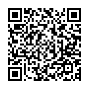 qrcode:https://news241.com/eau-et-electricite-gratuites-la-phase-2-va-couter-pres-de-3,245