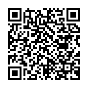 qrcode:https://news241.com/faustin-boukoubi-affute-les-armes-du-pdg-dans-la-ngounie,118