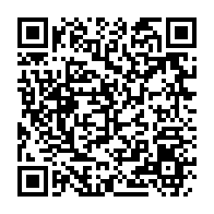 qrcode:https://news241.com/pour-le-vol-d-un-sac-a-main-et-d-un-telephone-un-gabonais-ecope,5814