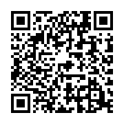 qrcode:https://news241.com/le-gabon-debute-la-27e-edition-du-tour-du-faso-demain,089