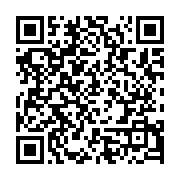 qrcode:https://news241.com/concertation-politique-la-ceremonie-de-cloture-aura-lieu-ce,1657