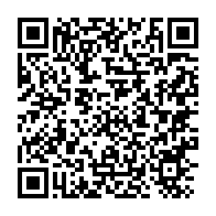 qrcode:https://news241.com/naufrage-de-l-esther-miracle-aucun-corps-repeche-ce-lundi-encore,7750