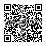 qrcode:https://news241.com/benin-une-trentaine-de-personnes-impliquees-au-putsch-rate,2659