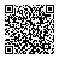 qrcode:https://news241.com/ali-bongo-dirige-desormais-le-gabon-depuis-un-lit-d-hopital-en,3998