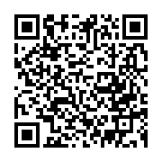 qrcode:https://news241.com/la-depouille-de-ngouessi-guibinga-enfin-inhumee-a-mboukou,078