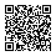 qrcode:https://news241.com/somalie-des-combattants-d-al-shabab-tues-par-les-forces,2124