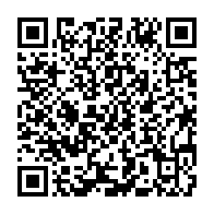 qrcode:https://news241.com/accuses-a-tort-de-vol-4-jeunes-gabonais-retrouvent-la-liberte,10744