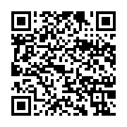 qrcode:https://news241.com/tchad-plus-d-un-millier-de-redditions-chez-boko-haram,2331