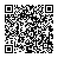 qrcode:https://news241.com/sante-d-ali-bongo-issoze-ngondet-conteste-vivement-ses-propos,3973