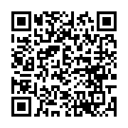 qrcode:https://news241.com/ali-bongo-annonce-a-la-cop22-ouverte-hier-a-marrakech,2308
