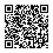 qrcode:https://news241.com/nigeria-15-eleves-kidnappes-liberes-apres-le-paiement-d-une,969