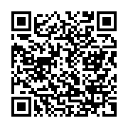 qrcode:https://news241.com/coronavirus-le-gabon-va-alleger-plusieurs-nouvelles-mesures,318