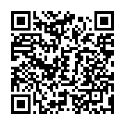 qrcode:https://news241.com/coronavirus-le-bilan-epidemiologique-du-gabon-au-21-mai-2021,846