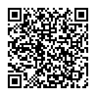 qrcode:https://news241.com/yann-kogou-ligali-prisonnier-politique-au-gabon-oublie-de-tous,10298
