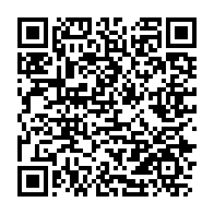 qrcode:https://news241.com/sylvia-bongo-assignee-a-residence-malgre-son-inculpation-pour-3,8271