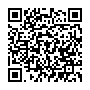 qrcode:https://news241.com/les-finales-du-challenge-du-grand-maitre-park-ce-dimanche-au,021