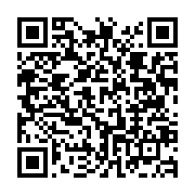 qrcode:https://news241.com/marcel-libama-c-est-ensemble-que-nous-sommes-meprises-c-est,2523