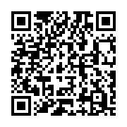qrcode:https://news241.com/transport-urbain-sogatra-adaptera-ses-dessertes-a-la-periode,378