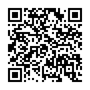 qrcode:https://news241.com/nzeng-ayong-le-symbole-de-la-maternite-allaitante-profane-en,9750