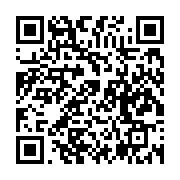 qrcode:https://news241.com/un-presume-meurtrier-rattrape-a-lambarene-apres-3-jours-de,764