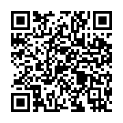 qrcode:https://news241.com/les-prix-des-carburants-encore-a-la-hausse-en-mai-au-gabon,3593