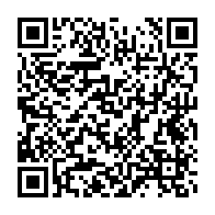 qrcode:https://news241.com/moise-bibalou-koumba-probable-president-du-centre-gabonais-des,3582