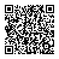 qrcode:https://news241.com/ghana-israel-accra-proteste-apres-la-retention-de-voyageurs-a,2648