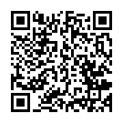 qrcode:https://news241.com/moukagni-au-gouvernement-anges-kevin-nzigou-renonce-a-se,3612