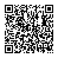 qrcode:https://news241.com/biendi-maganga-filerait-le-parfait-amour-avec-une-demi-soeur-d,4458