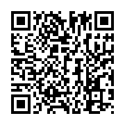 qrcode:https://news241.com/ali-bongo-aurait-propose-la-vice-presidence-du-gabon-contre,7014