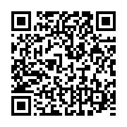 qrcode:https://news241.com/le-gabonais-jean-telesphore-ella-ze-prend-les-renes-d-owendo,9000