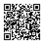 qrcode:https://news241.com/durcissement-de-l-obtention-des-visas-b-1-b-2-pour-les-etats,2580