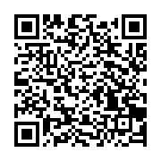 qrcode:https://news241.com/le-gabon-ne-recolte-que-3-des-9-milliards-sollicites-sur-les,2840