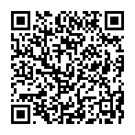 qrcode:https://news241.com/reporters-sans-frontieres-inquiet-des-menaces-de-mort-pesant-sur,701