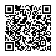 qrcode:https://news241.com/transgabonaise-les-habitants-de-ntoum-se-plaignent-des-forts,6594