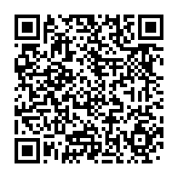 qrcode:https://news241.com/des-internautes-ont-retrouve-le-jus-d-orange-a-l-origine-de-la,3153