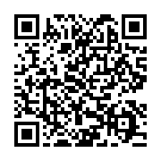 qrcode:https://news241.com/loi-des-finances-2026-le-gabon-siffle-la-fin-des-petits,10686